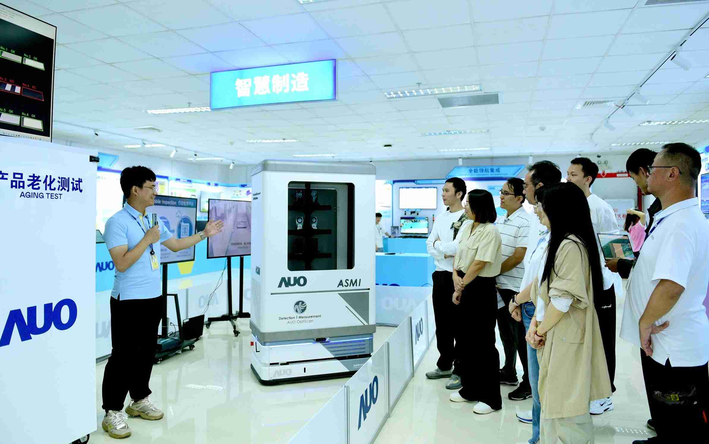 PG国际厦门将5G+ABC技术串联生产管理全流程，，，，打通研发、、采购、、、、生管、、、、制程、、、设备、、、、质量等产品全生命周期制造流程，，完成数字化设计、、、智慧供应链、、、智能座舱、、全流程设备管理、、、数据驱动优化、、、、智慧在线检测、、、、智慧品管等自适应生产模式升级