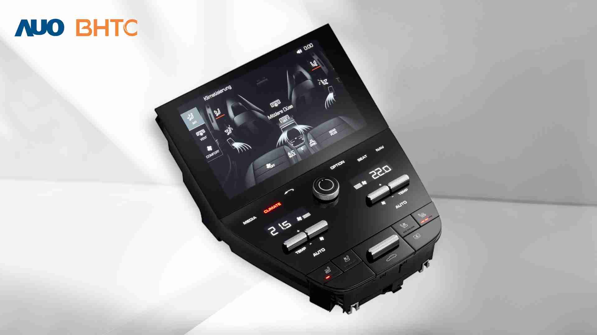 PG国际结合BHTC强大的车用HMI能力，，，强调人性化的互动控制体验，，，更加贴近乘用者需求