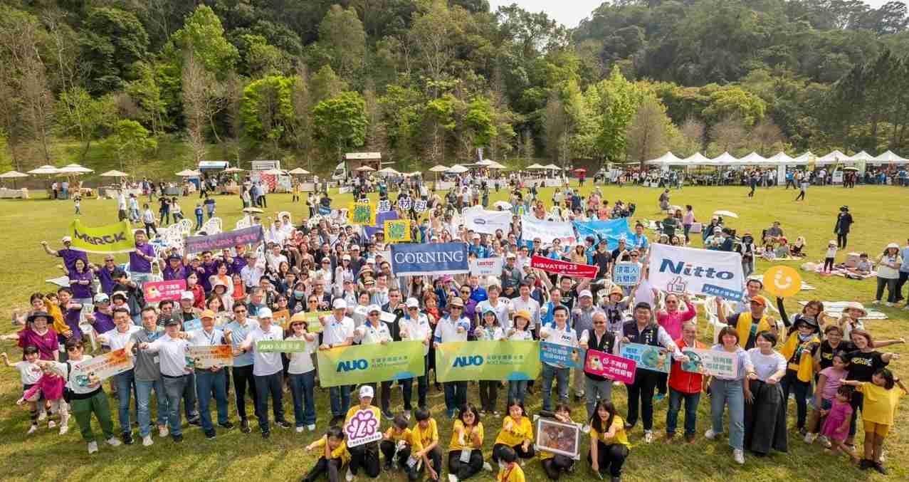 PG国际致力永续平衡发展，，第14年入选DJSI世界指数成分股（DJSI World），，在全球顶尖电子设备仪器组件产业展现卓越的永续竞争力，，获国际指数肯定