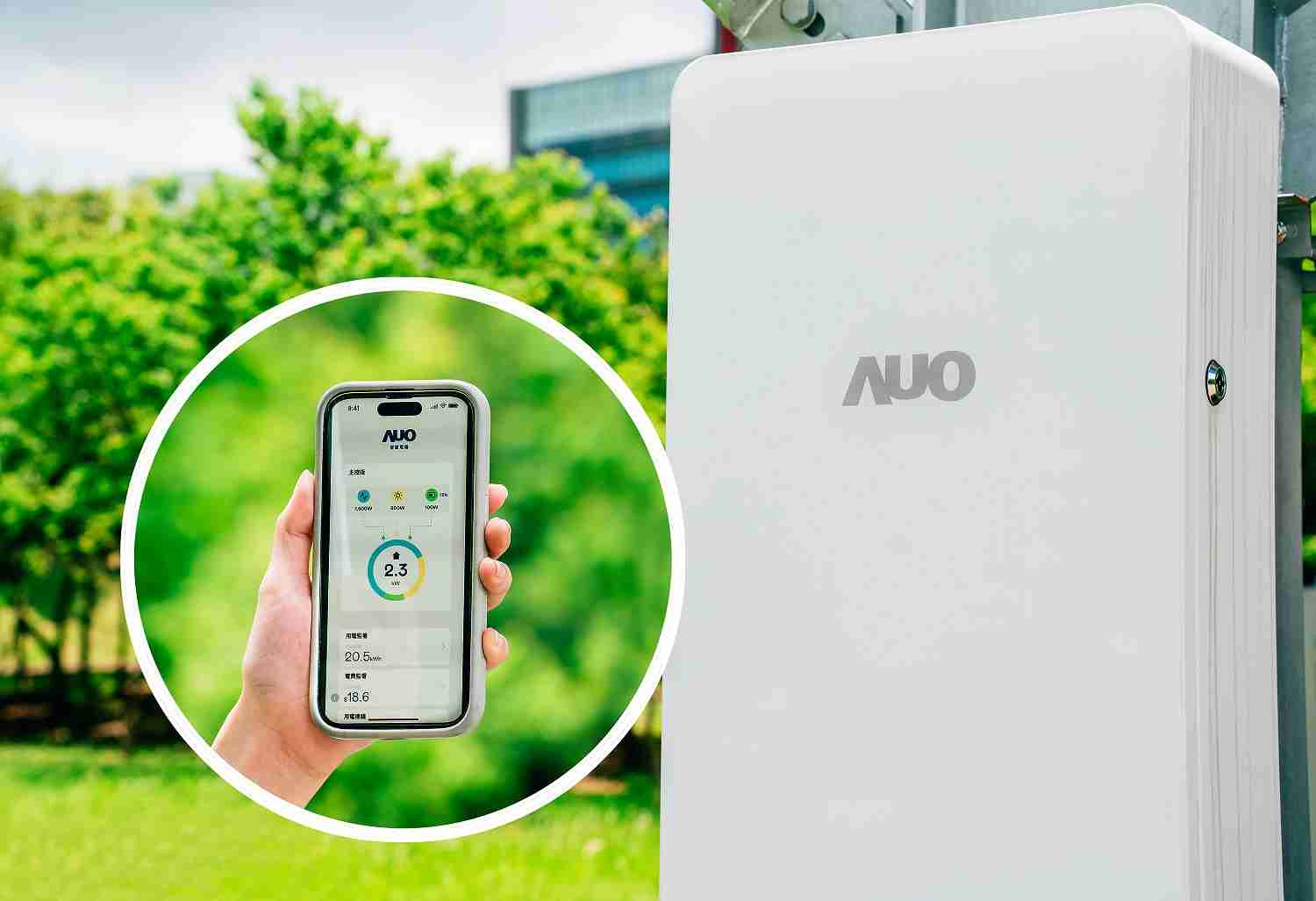 PG国际针对替代能源研发管理及整合电器设施的智慧电箱SPP（Smart Power Panel），，，，能够远程调控负载，，，，进行电力、、、、电费监控管理，，同时将能源信息可视化，，达到电价节费，，，，并维持电力系统稳定，，未来计划推广至海外市场